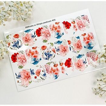 НоменклатураПрисоединенныеФайлы