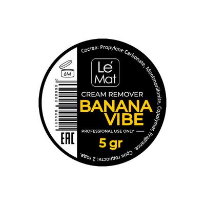 remuver-kremovyj-le-maitre-banana-5-gr