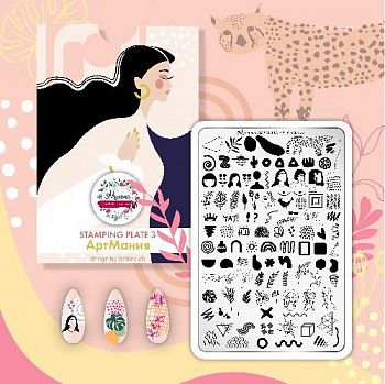 3.1 АртМания