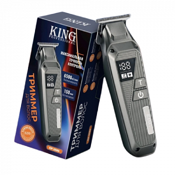 KING Триммер для окантовки KP-2085
