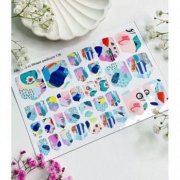 НоменклатураПрисоединенныеФайлы