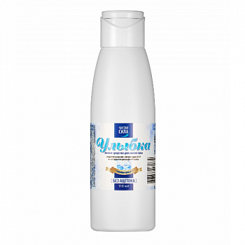 Elleebana - 2025-12-24T131647.786