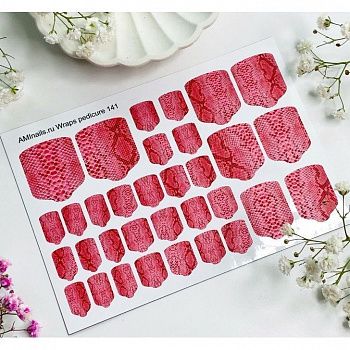 НоменклатураПрисоединенныеФайлы