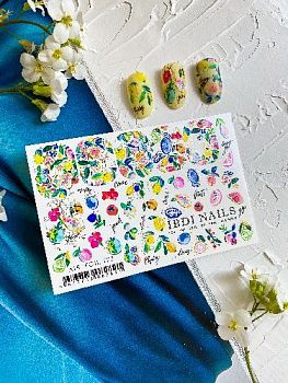 НоменклатураПрисоединенныеФайлы