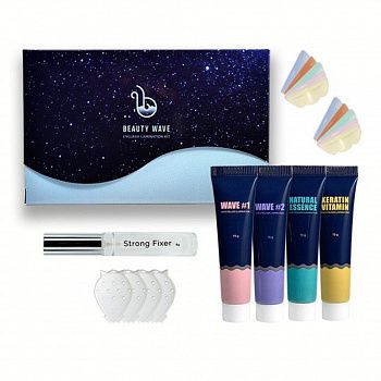 Набор для ламинирования ресниц и бровей Beauty wave 
