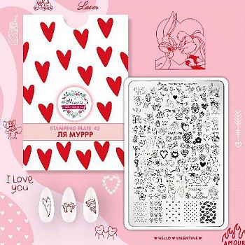 НоменклатураПрисоединенныеФайлы