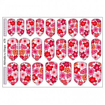 НоменклатураПрисоединенныеФайлы