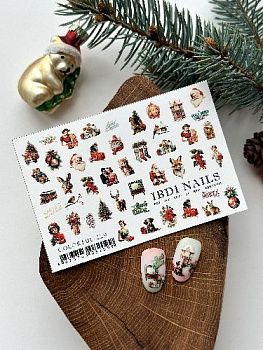 НоменклатураПрисоединенныеФайлы