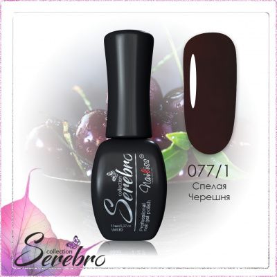 077.1 Спелая черешня