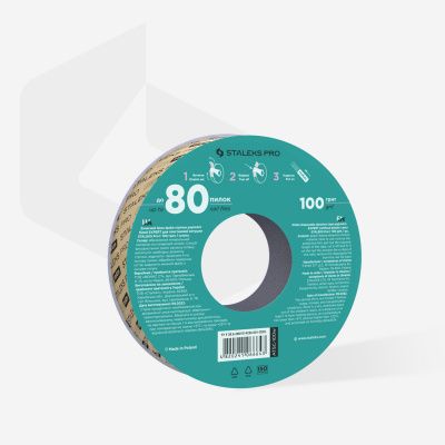 atsc-100_2-w