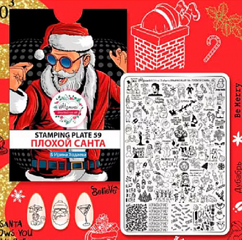 НоменклатураПрисоединенныеФайлы