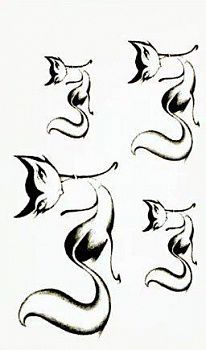 5348569314430681754