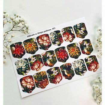 НоменклатураПрисоединенныеФайлы