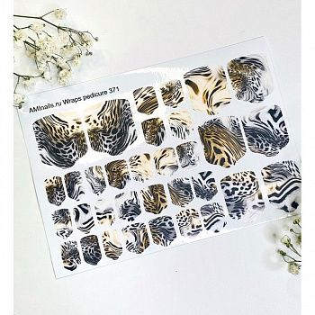 НоменклатураПрисоединенныеФайлы