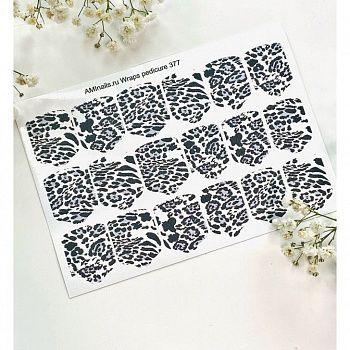 НоменклатураПрисоединенныеФайлы