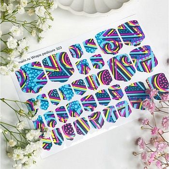 НоменклатураПрисоединенныеФайлы