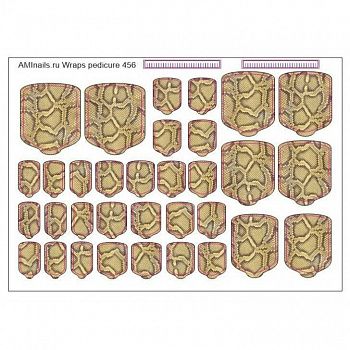 НоменклатураПрисоединенныеФайлы