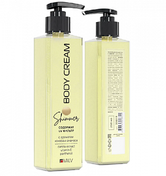 Снимок экрана 2025-12-08 152516