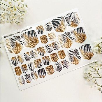 НоменклатураПрисоединенныеФайлы