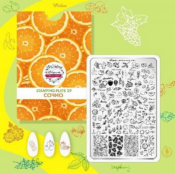 НоменклатураПрисоединенныеФайлы