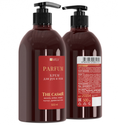 Снимок экрана 2025-12-09 121043