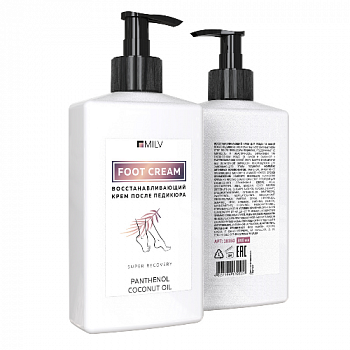 Elleebana, копия - 2026-01-14T113851.108