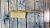 20200813_170605[1]