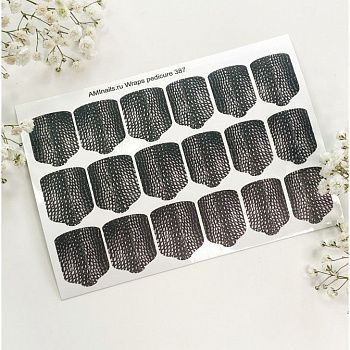 НоменклатураПрисоединенныеФайлы