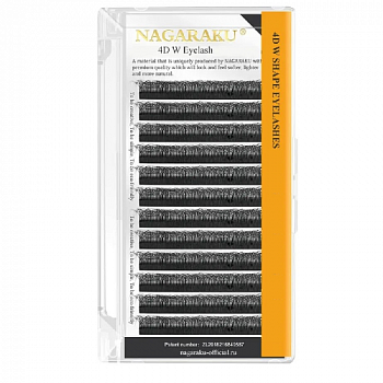 01, копия, копия (40)