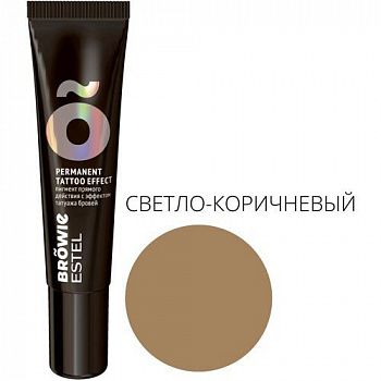 Estel browie Пигмент прямого действия с эффектом татуажа бровей тон светло-коричневый, 15 мл