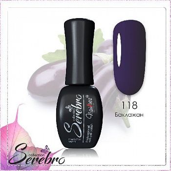 118 Баклажан