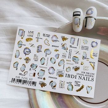 НоменклатураПрисоединенныеФайлы