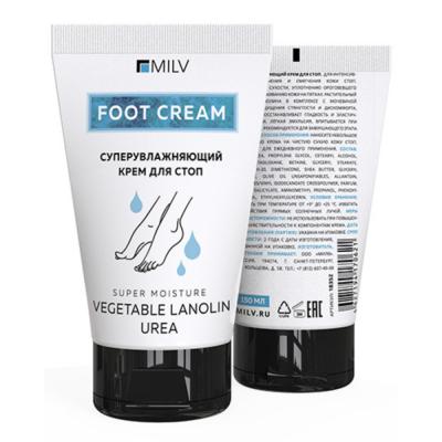Elleebana, копия - 2026-01-14T122021.079
