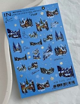 НоменклатураПрисоединенныеФайлы