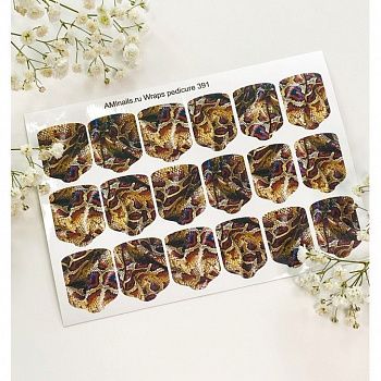 НоменклатураПрисоединенныеФайлы