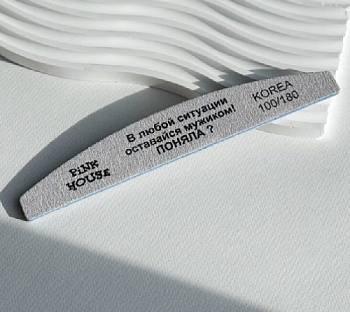 Снимок экрана 2025-12-09 143544