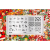 Elleebana - 2025-12-24T143753.815 Elleebana - 2025-12-24T143753.815