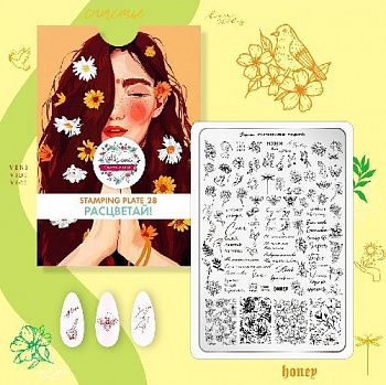 НоменклатураПрисоединенныеФайлы