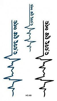 5345830422375957624