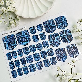 НоменклатураПрисоединенныеФайлы