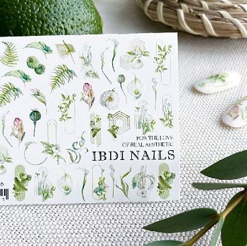 НоменклатураПрисоединенныеФайлы