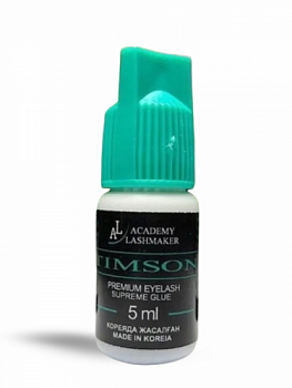 Timson 5гр