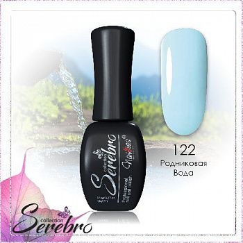 122 Родниковая вода