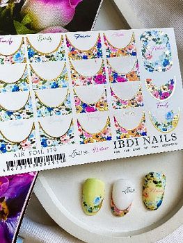 НоменклатураПрисоединенныеФайлы