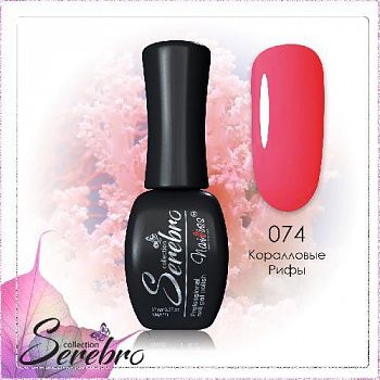 074 Коралловые рифы