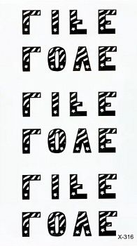 5348569314430681647
