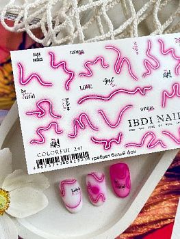 НоменклатураПрисоединенныеФайлы