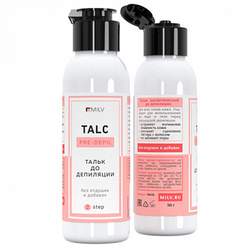 Elleebana, копия - 2026-01-16T114140.072