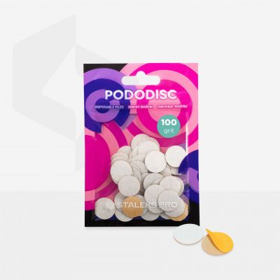 smennye-fajly-belye-dlya-pedikyurnogo-diska-pdf-15-100_w