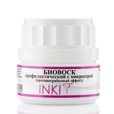 Elleebana, копия - 2026-02-10T144014.986